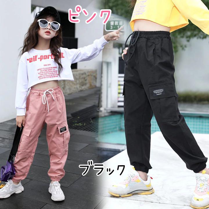 ⭐️厳選 120 カーゴパンツ ピンク ダンス スポーツ カジュアル キッズ - メルカリ ⭐️厳選 120 カーゴパンツ ピンク ダンス スポーツ カジュアル キッズ - メルカリ