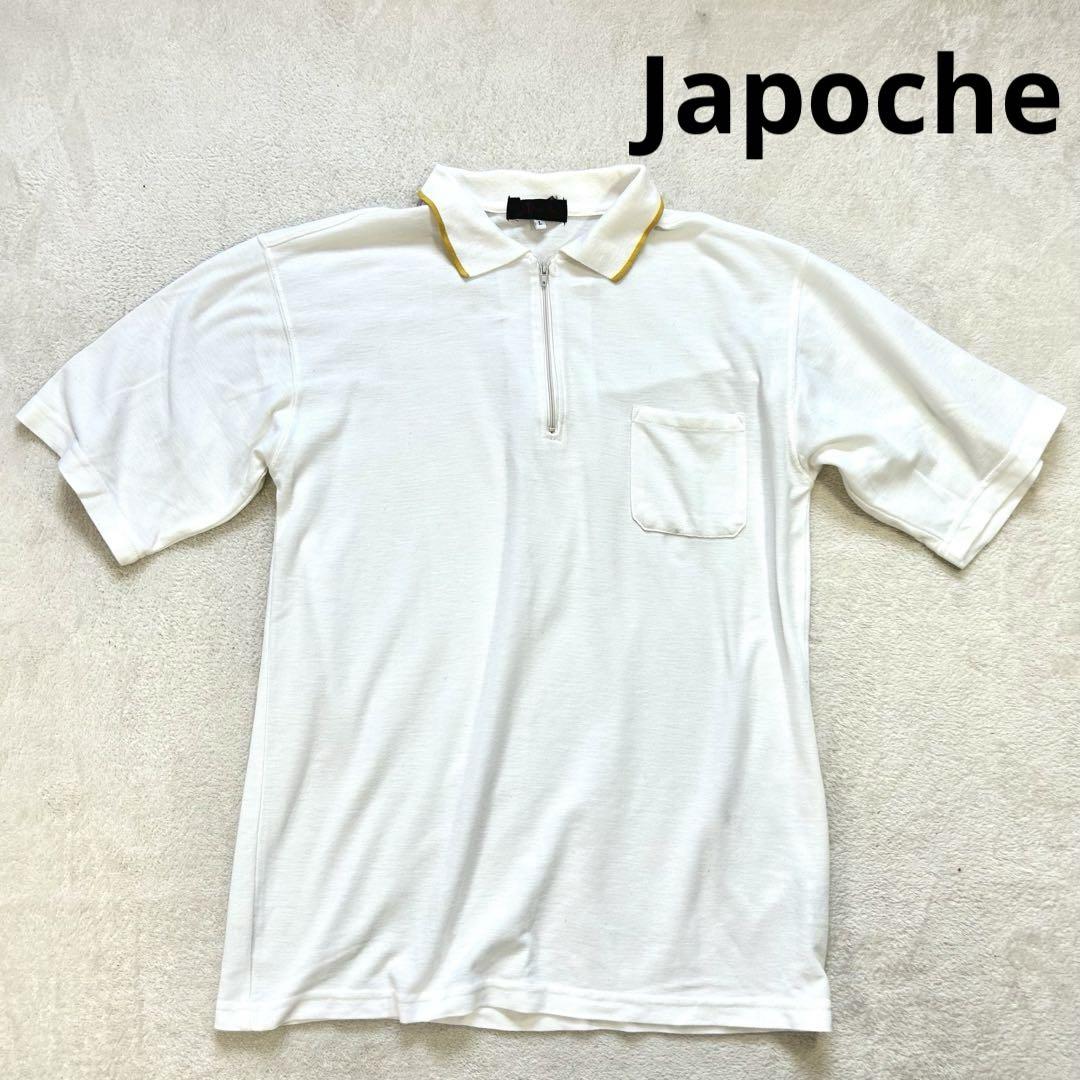 当店の記念日 Japoche】 L メンズ半袖ポロシャツ ジッパー付き ホワイト 夏 ウェア