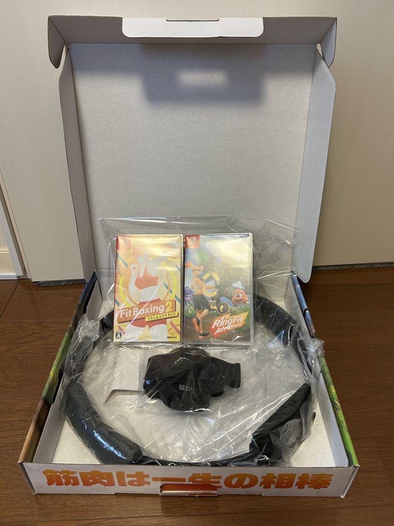 Switchリングフィットとフィットボクシング2 リング&バンド　ソフトセット