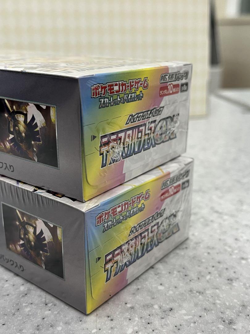 ポケモンカード テラスタルフェス ex 2BOX シュリンク付