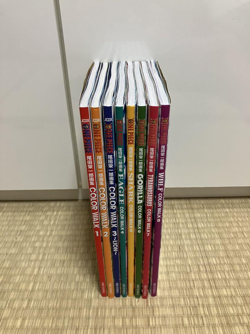 ONE PIECE COLOR WALK 尾田栄一郎画集1〜8＋おまけ画集2冊