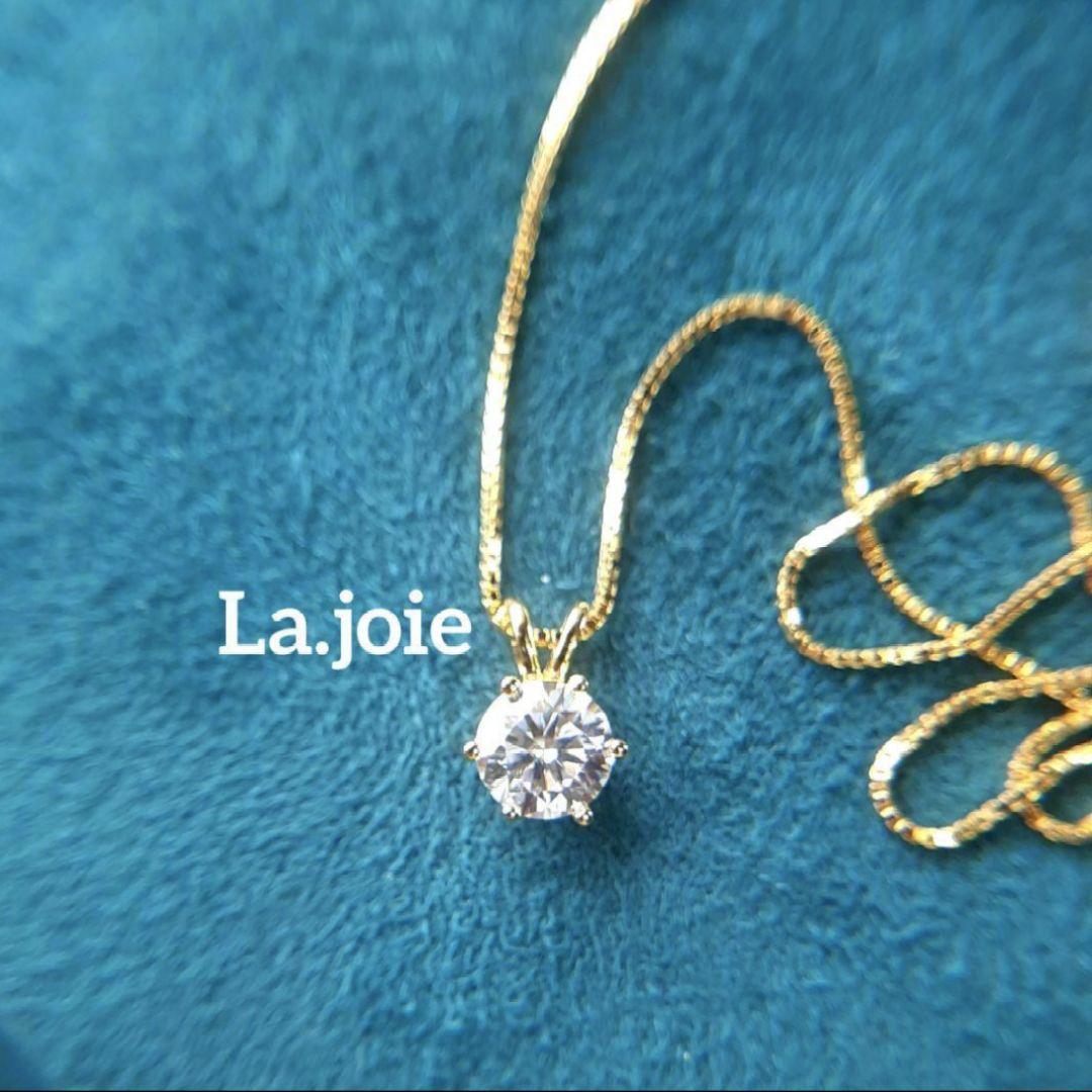 最高品質 【1ct】GOLD モアサナイト 人工ダイヤモンド ネックレス