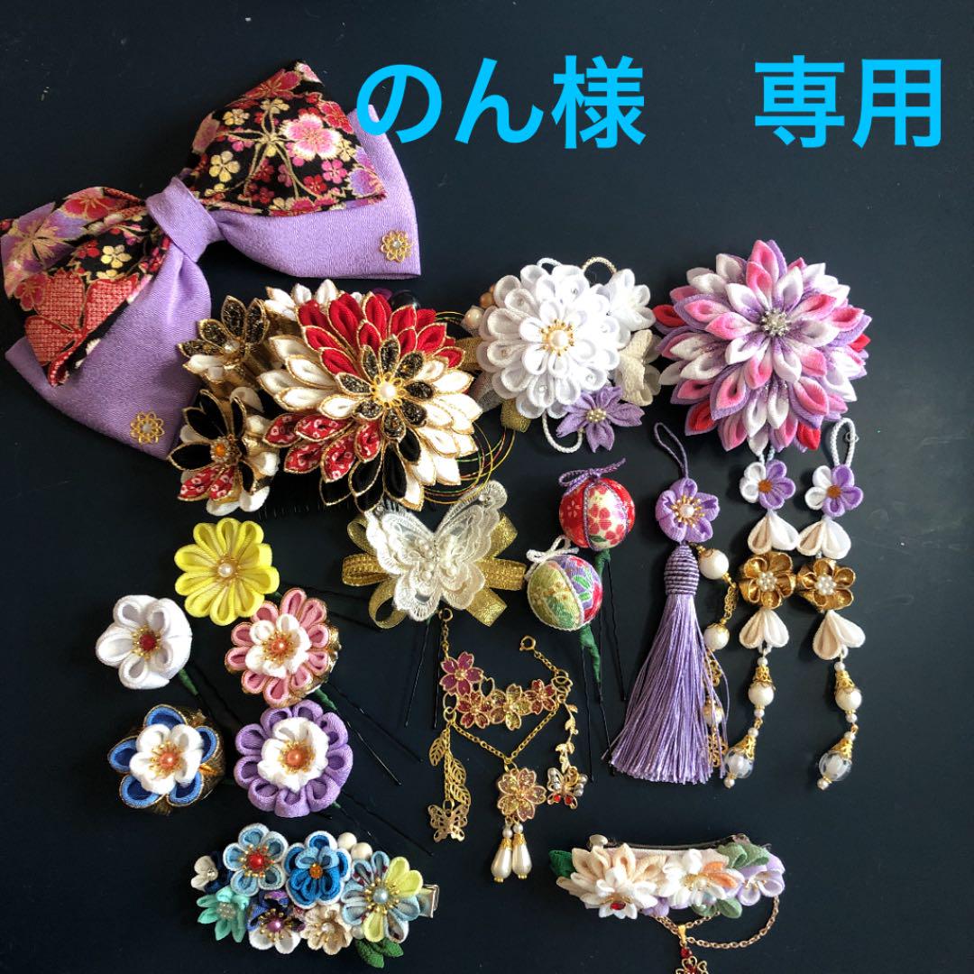 つまみ細工　髪飾り