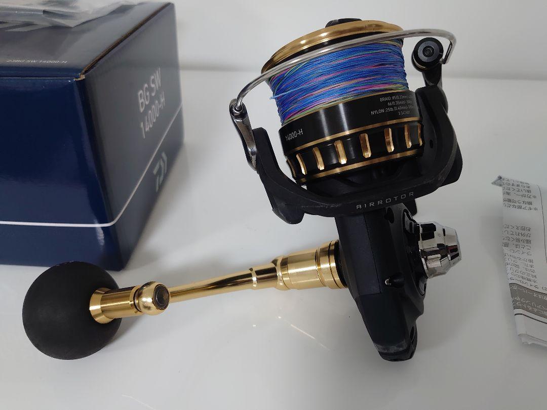 Daiwa BG SW 14000-H リール
