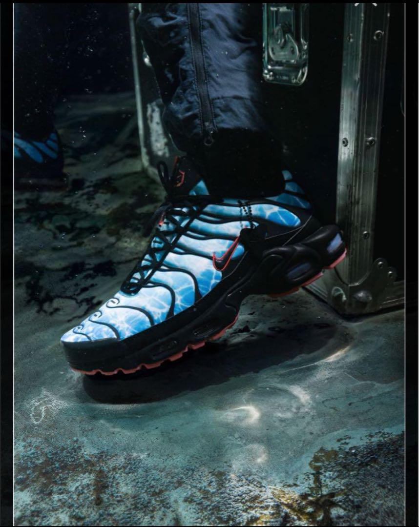 Nike Men's Air Max Plus 