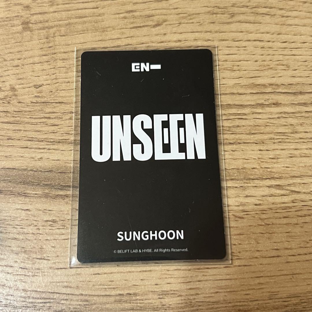 ENHYPEN ソンフン UNSEEN トレカ - メルカリ
