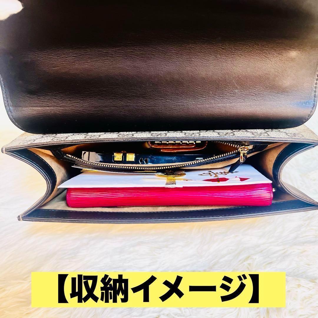 極美品・希少サイズ・付属品あり✨GUCCI チェーンショルダーバック パドロック