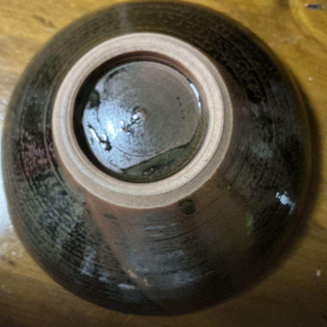 鬼丸豊喜窯　小石原焼　5寸鉢