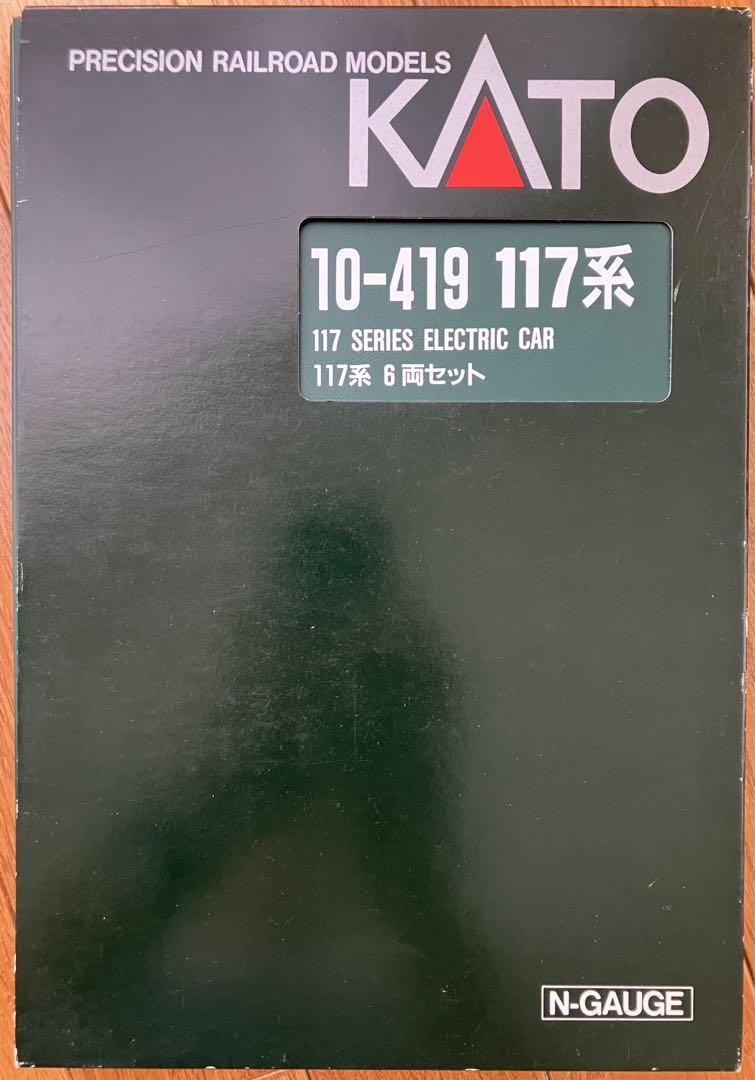 KATO 10-419  117系　6両セット