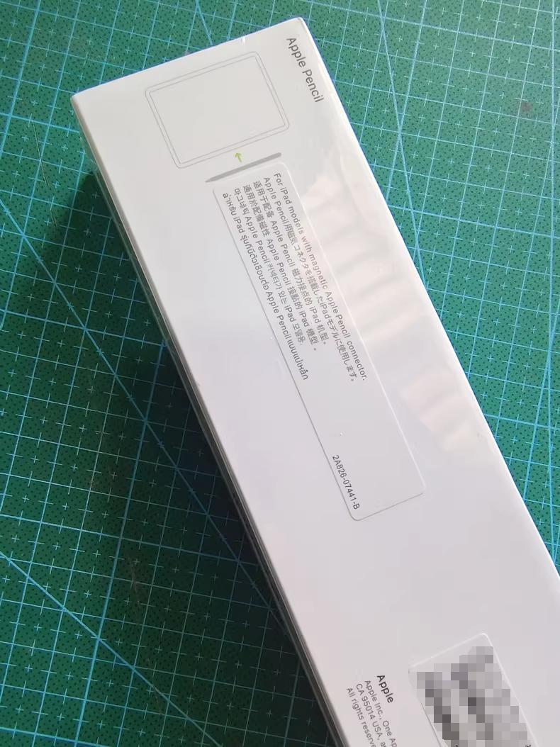 Apple Pencil ホワイト