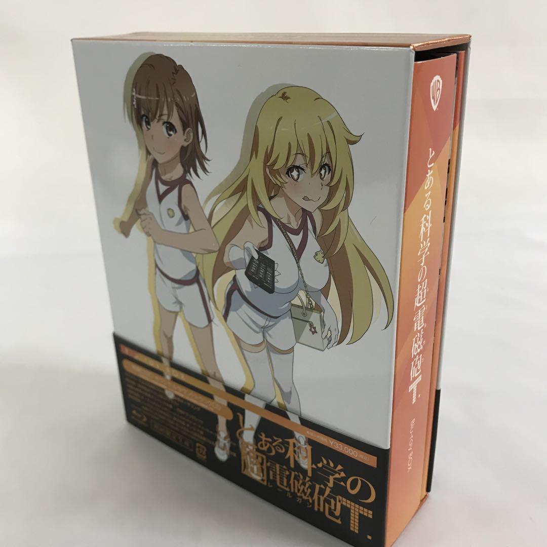 とある科学の超電磁砲 T Blu-ray BOX 初回生産 版