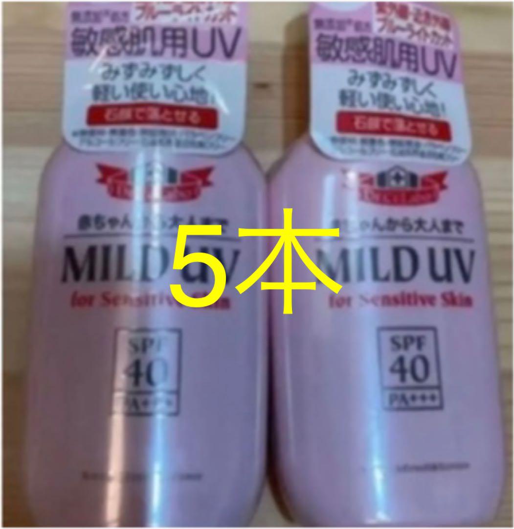 定番日本製 ドクターシーラボ薬用アクアコラーゲンゲルスーパーセンシティブ 敏感肌用クリーム AU1GP-m31203222620 最安値挑戦