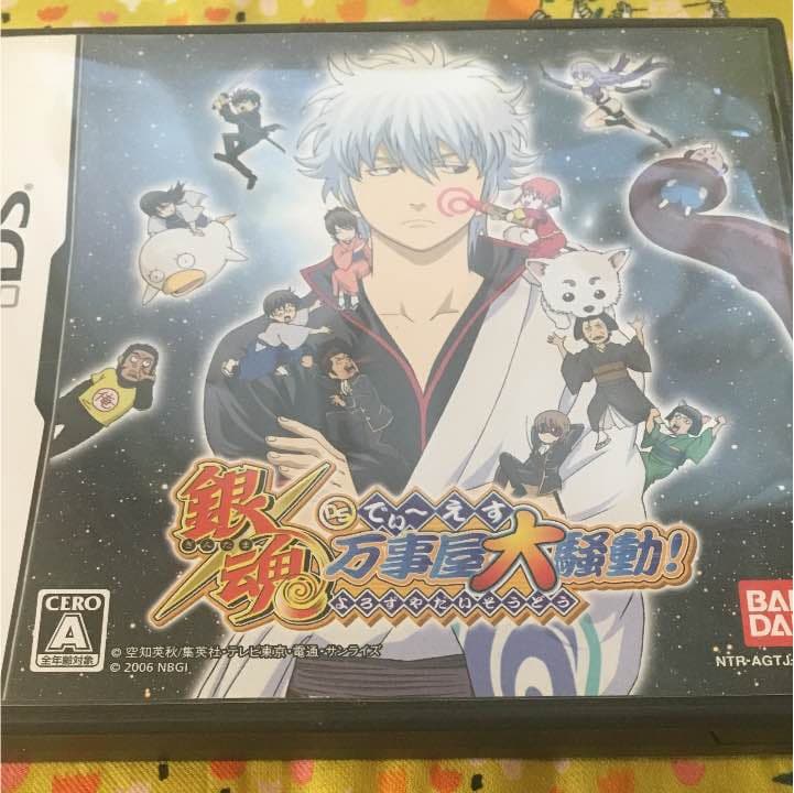 メルカリ Dsソフト 銀魂でぃ えす 万事屋大騒動 携帯用ゲームソフト 900 中古や未使用のフリマ
