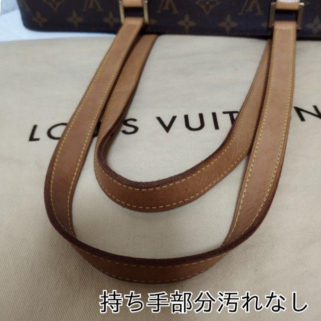 年末SALE ♥極美品 ルイ・ヴィトン ロコ トートバッグ トートバッグ 【★安心の定価販売★】 ルイ ヴィトン ロコ ショルダーバッグ