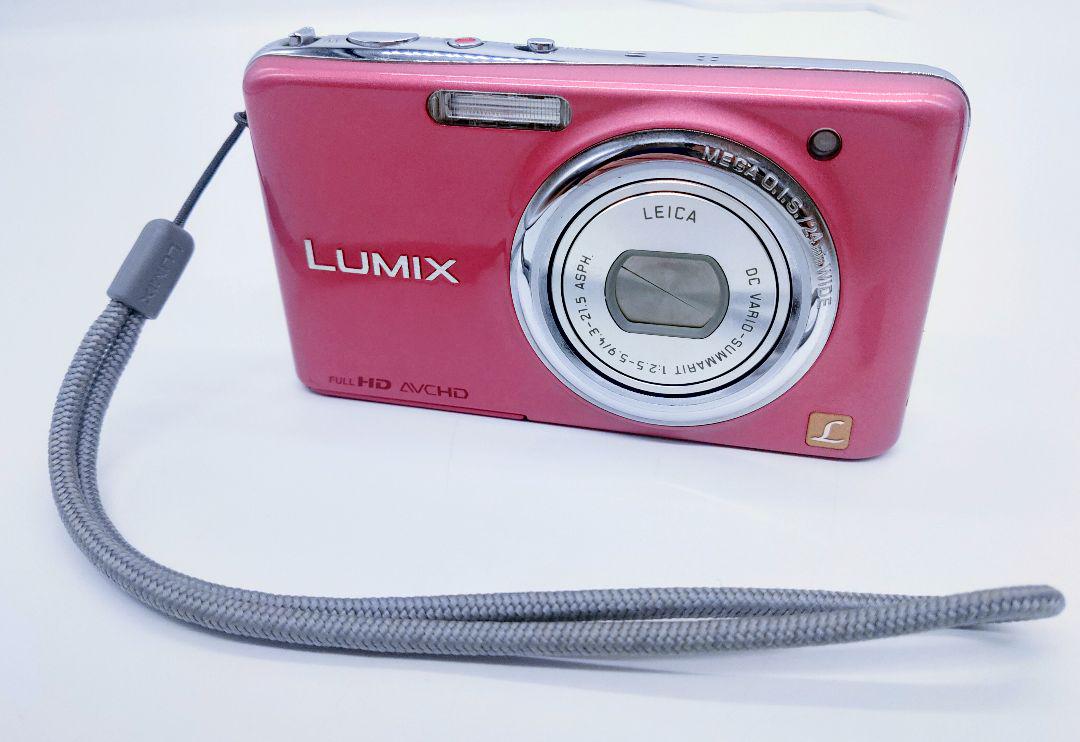 Amazon.com : Panasonic Digital Camera LUMIX FX77 (Gold) DMC