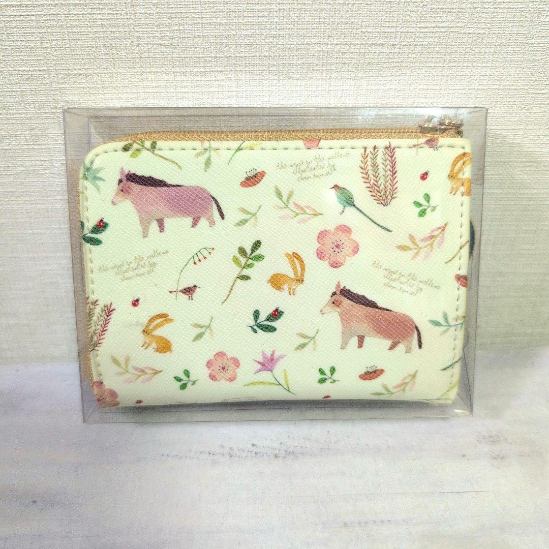 ハンドメイド ミナペルホネン親子がま口財布