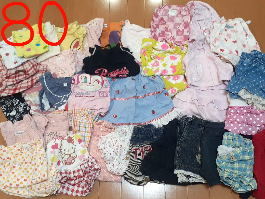 子供服まとめ売り おしゃれ春夏女の子80センチ - メルカリ