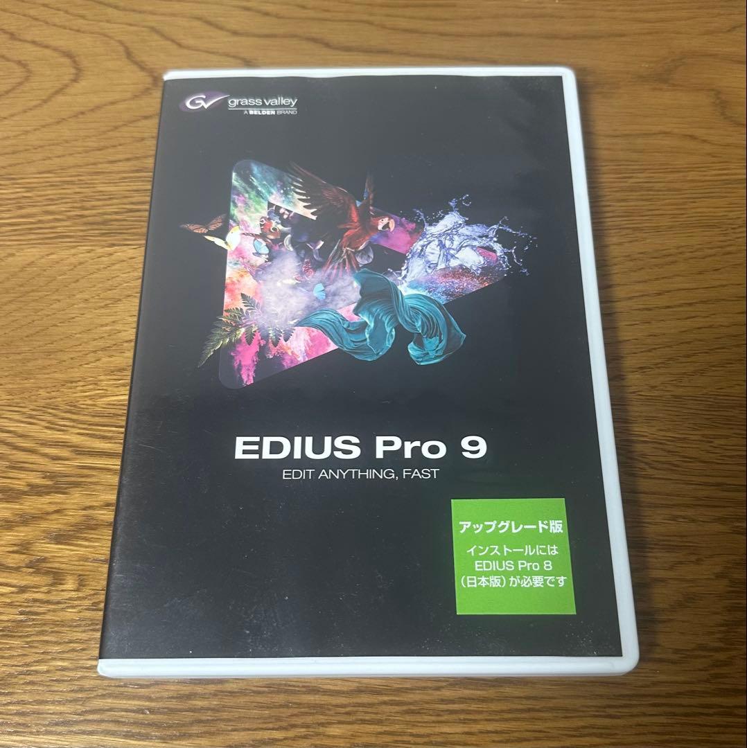 EDIUS Pro 9
