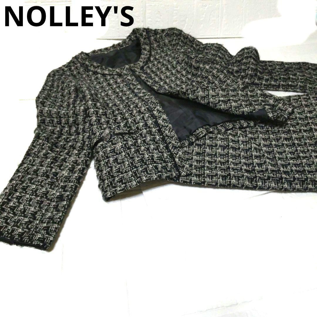 美品NOLLEY'S ノーカラー、スーツ 、スエードセットアップキュプラ卒業入学