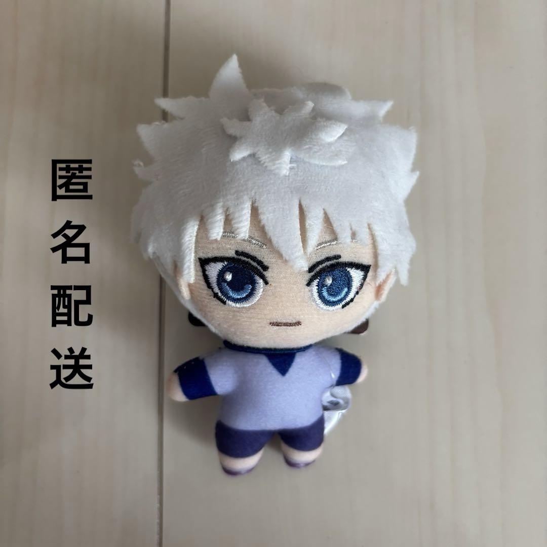 HUNTER×HUNTER マスコット キルア ちびぐるみ 推し活 チビぐるみ