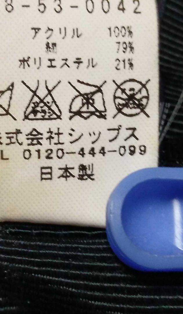 のサムネイル