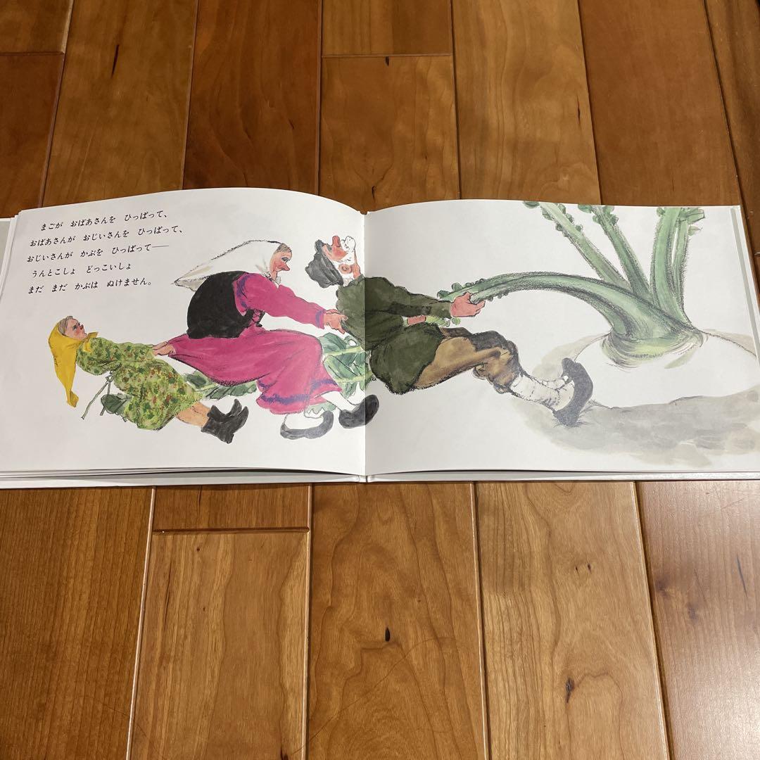 こども幼児絵本 名著 おおきなかぶ、がらがらどんなど 福音館書店 こども幼児絵本 名著 おおきなかぶ、がらがらどんなど 福音館書店