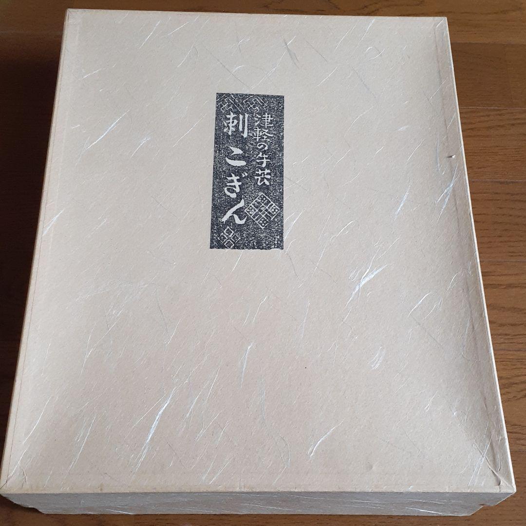 こぎん刺し 古布 はぎれ パッチワーク 雑貨 hoCTl-m31207559458 バッグ 木綿 着物 リメイク 2022春夏