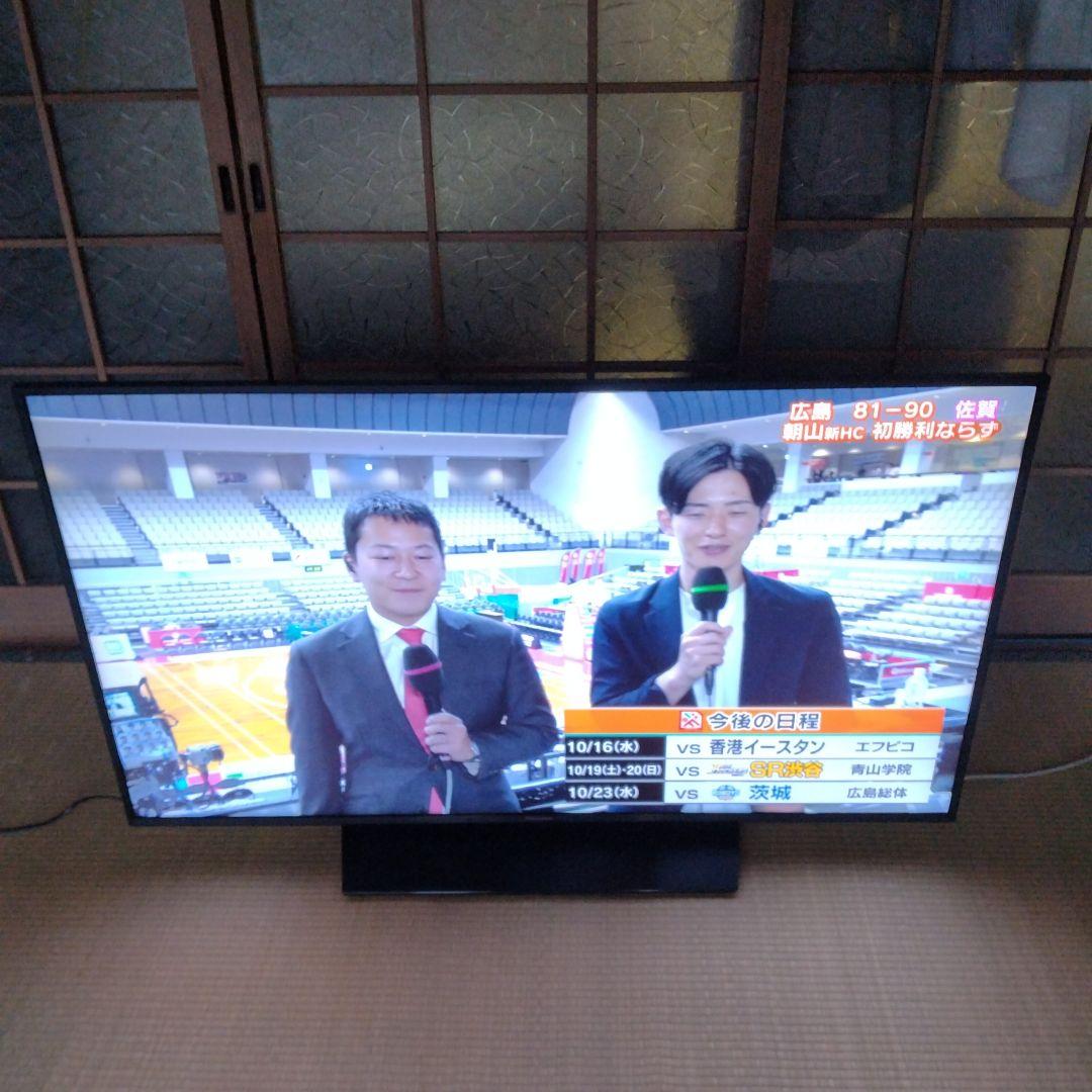 パナソニック TH−４9HX850