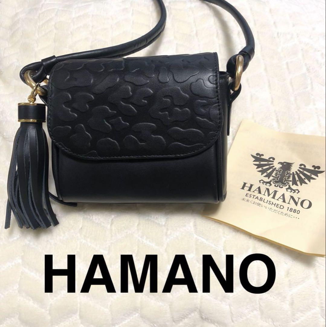 美品⭐︎濱野皮革工藝【HAMANO】レオパード型押しミニバッグ