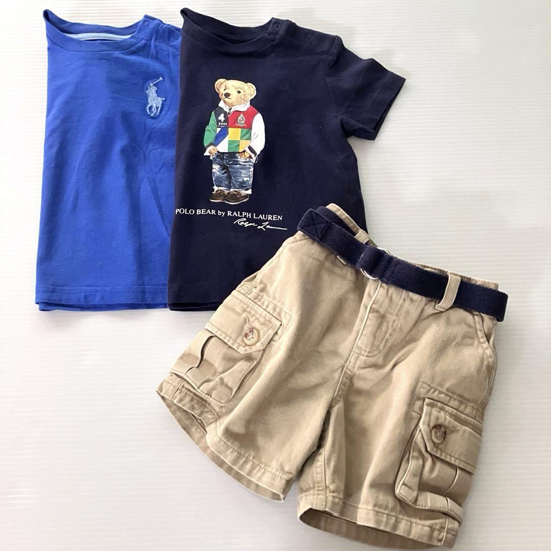 ラルフローレン ジャケット トップス パンツ まとめ売り 100 秋 冬
