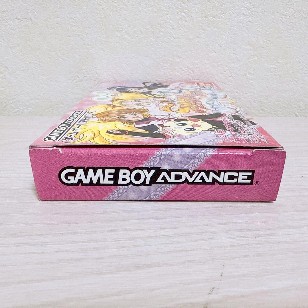アドバンス