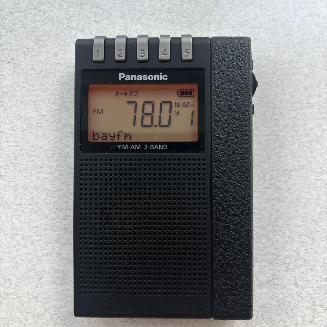 Panasonic RF-ND380RK 美品・充電スタンド付きです。 - メルカリ