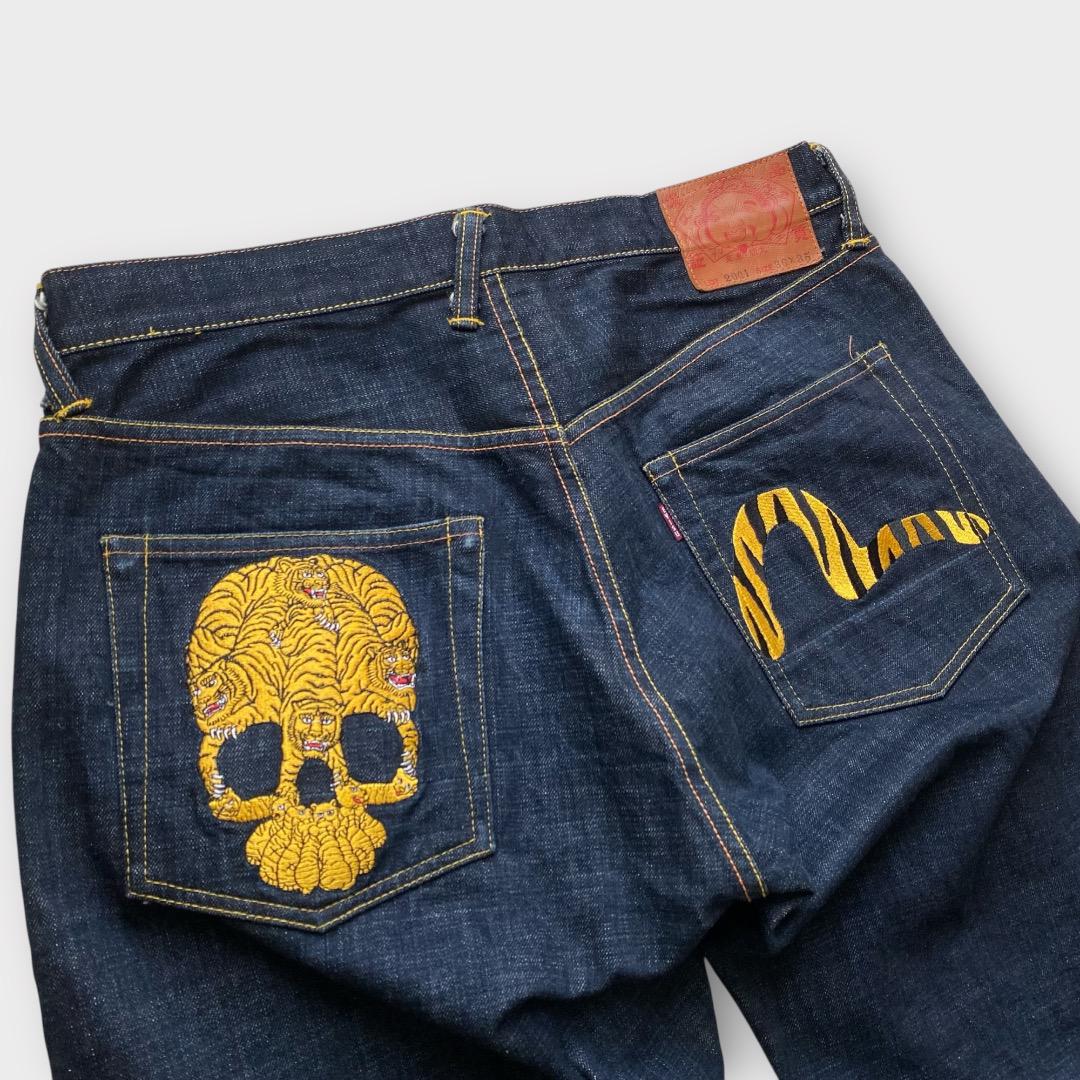 EVISU エヴィス 2001 デニムパンツ 虎 濃紺 赤耳 ワイド - メルカリ
