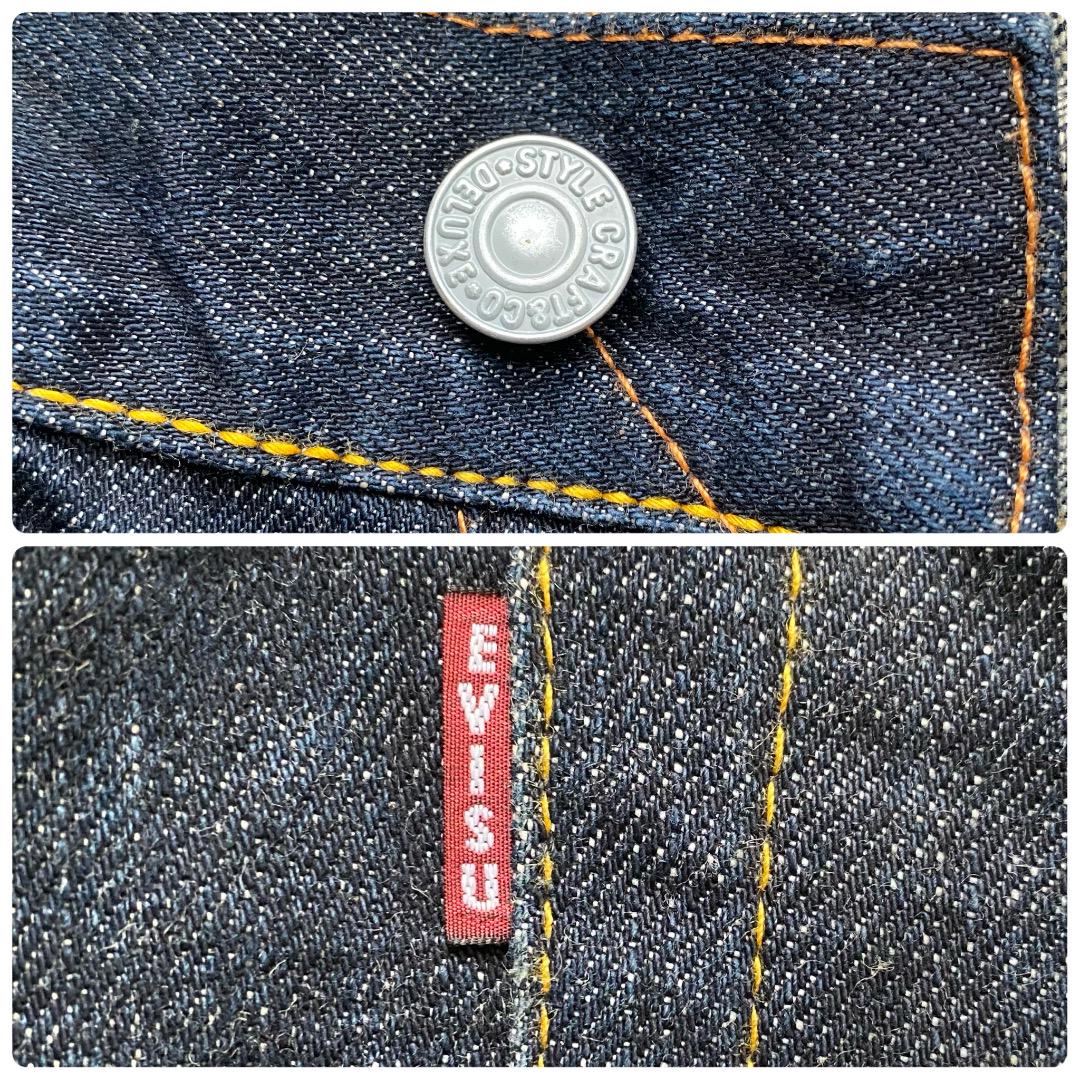 EVISU エヴィス 2001 デニムパンツ 虎 濃紺 赤耳 ワイド - メルカリ