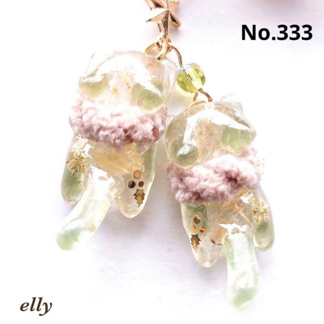 【fairy 様】321.天然石　ファー　じゃれ猫　レジン　バッグチャーム