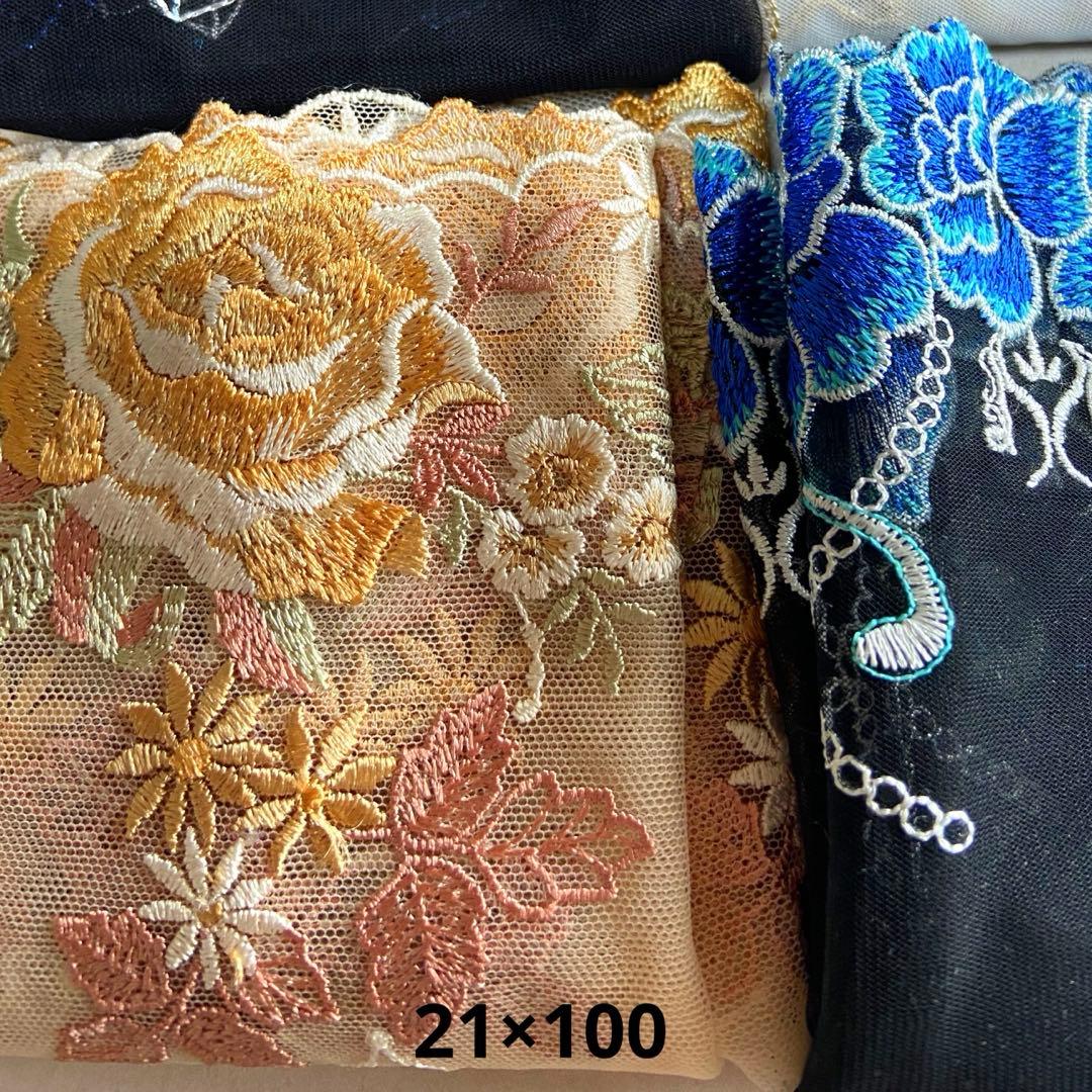 チュールレース