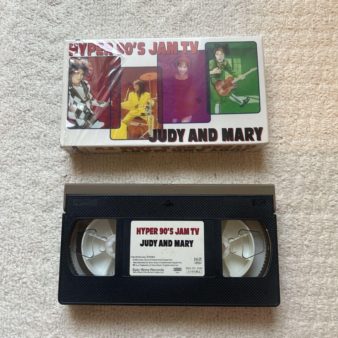 JUDY AND MARY. CDとVHSまとめ売り。 JUDY AND MARY. CDとVHSまとめ売り。 邦楽