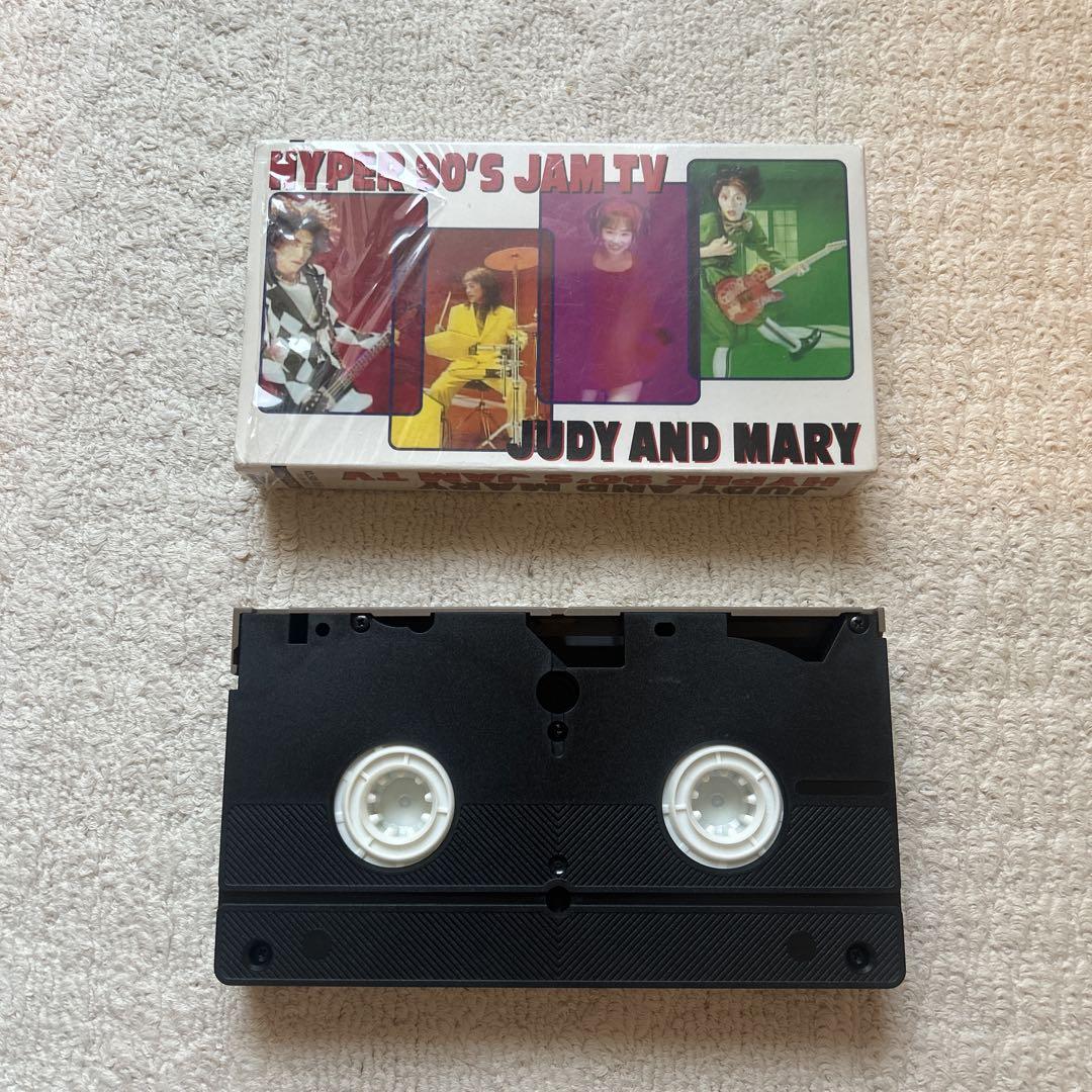 VHSビデオテープ JUDY AND MARY 5本セット - メルカリ