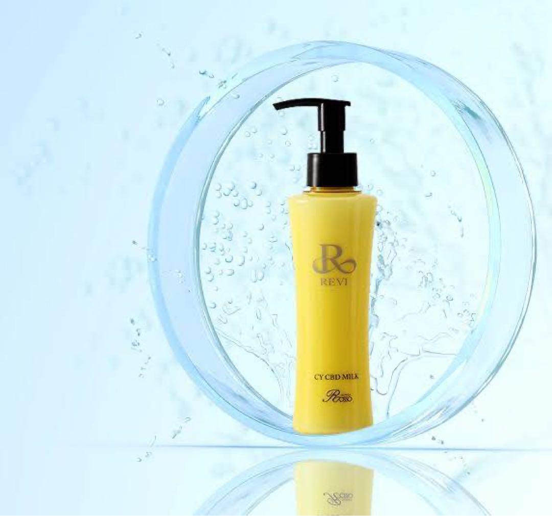 【新品】ルヴィ　シービー ミルク 150ml 2個セット　REVI