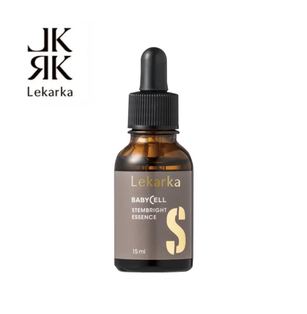 LekarkaレカルカステムブライトエッセンスL 15ml
