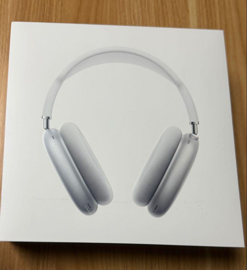 Apple AirPods Max★シルバー★第一世代★箱あり