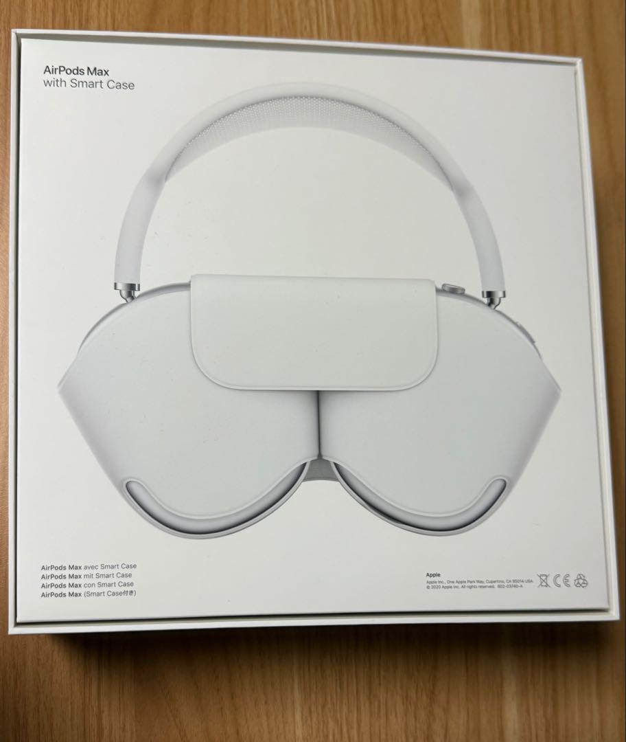 Apple AirPods Max★シルバー★第一世代★箱あり