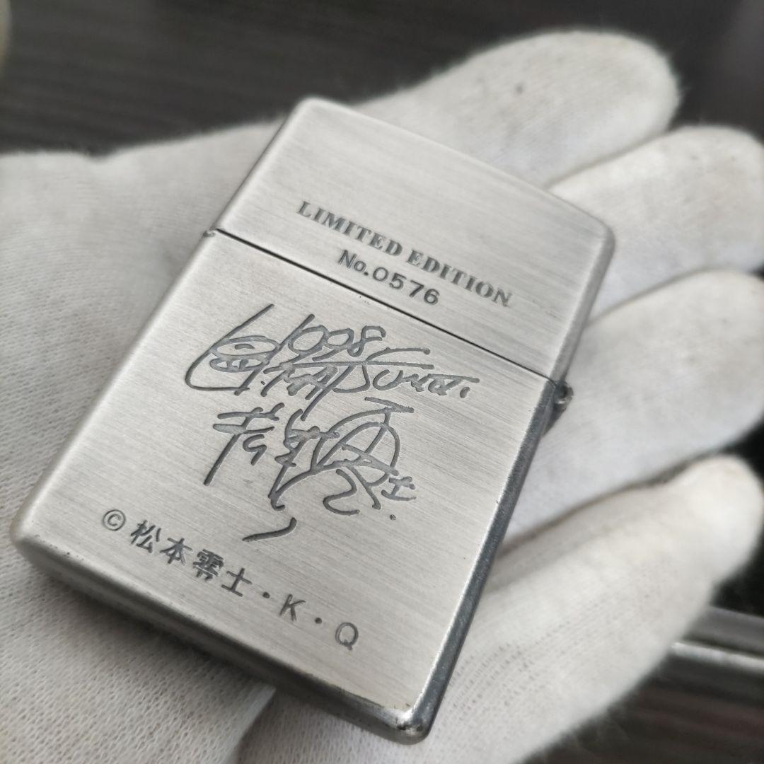 ZIPPO 松本零士 クイーンエメラルダス リミテッドエディション