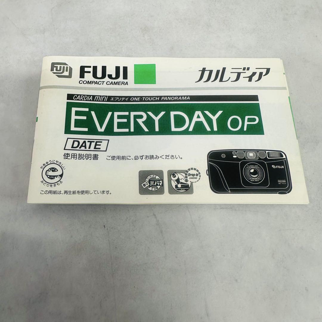 通電のみ　FUJI CARDIA mini EVERYDAY OP