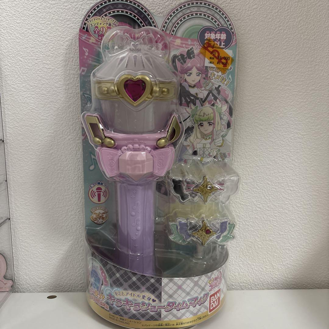 キミとアイドルプリキュア♪　キミとアイドル変身♡　キラキラショータイムマイクキャラクター玩具