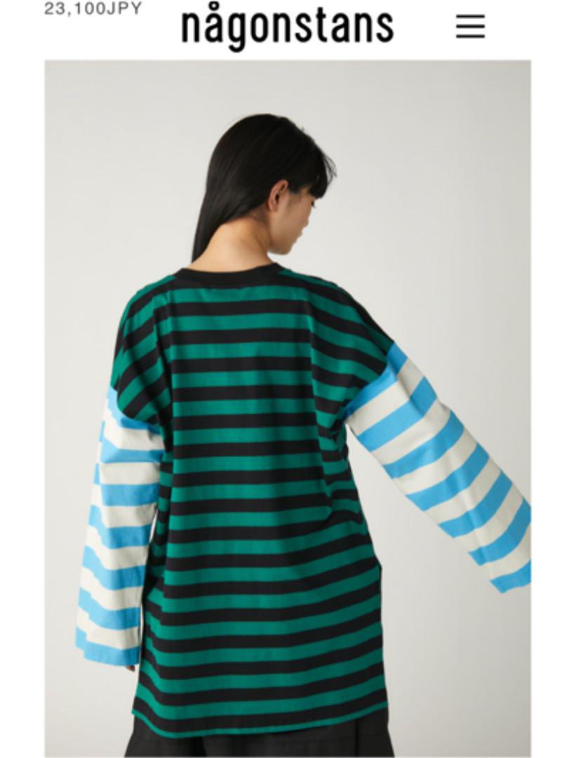33%割引FREE SIZEベストセラー 最終お値下げ!!美品☆ 完売品☆ 今期 ナゴンスタンス MIXボーダー ロンT Tシャツ/カットソー(七分/長袖) トップスFREE SIZE-WWW.AFAC.ORG.BR 33%割引FREE SIZEベストセラー 最終お値下げ!!美品☆ 完売品☆ 今期 ナゴンスタンス MIXボーダー ロンT Tシャツ/カットソー(七分/長袖) トップスFREE SIZE-WWW.AFAC.ORG.BR