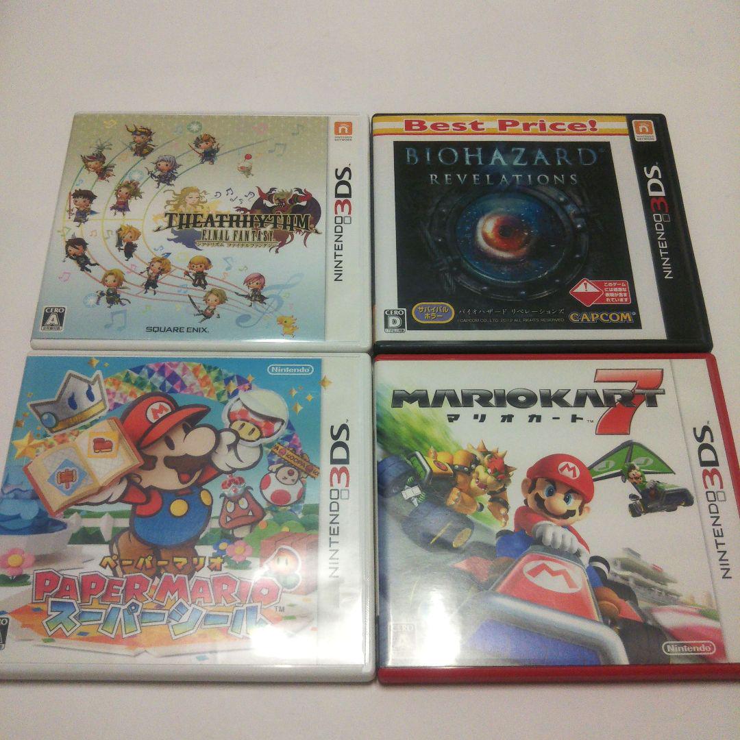 3Dsカセット（マリオカート売済） Amazon.com: Mario Kart 7 - Nintendo 3DS : Nintendo of
