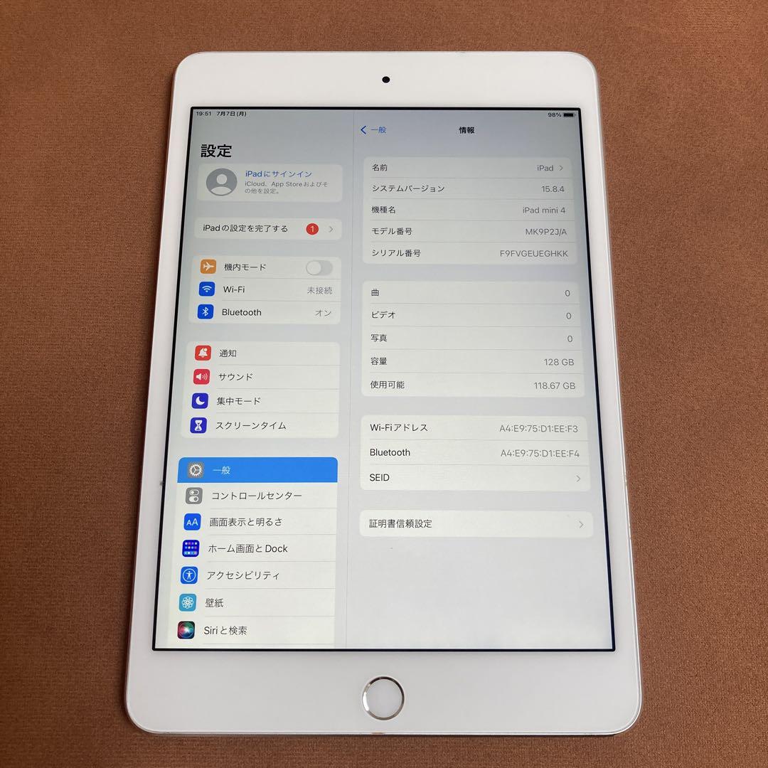 878【早い者勝ち】iPad mini4 第4世代 16GB WIFIモデル☆ 417【早い者勝ち】iPad mini4 第4世代 128GB WIFIモデル