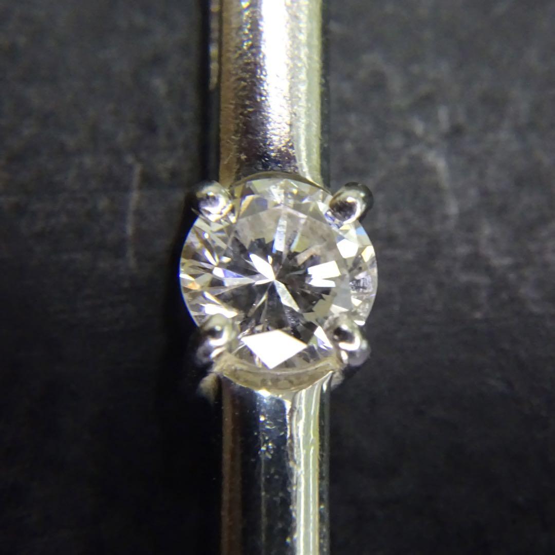 天然ダイヤモンド0.33ct
