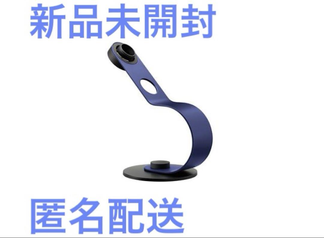Dyson Supersonic nural 収納スタンド　ダイソン　純正品